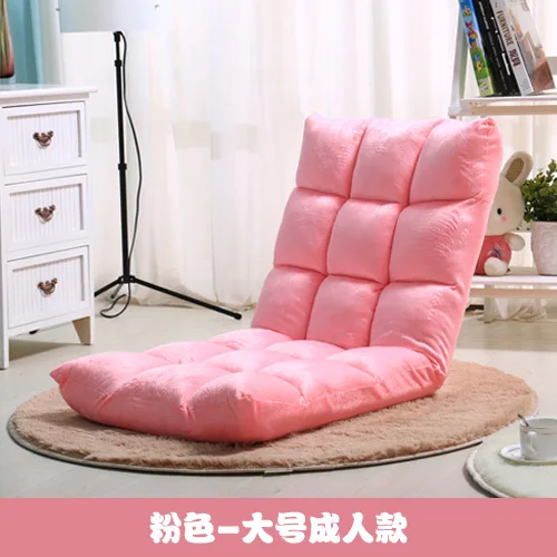Sofá perezoso 17 puf de estilo plegable plegable sofá / silla del ocio