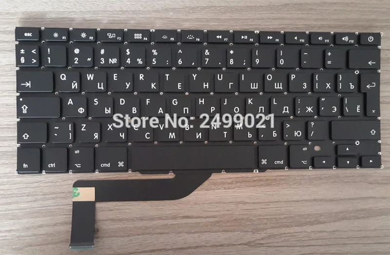 pro retina 15.4 a1398 keyboard 01