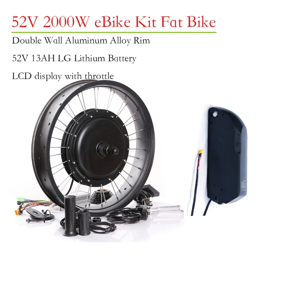 52v 2000w Fat Bike Motor Kit комплект для переоборудования электрического велосипеда 13ah