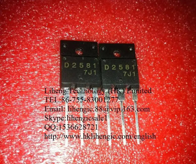 Новый и оригинальный 2SD2581 |