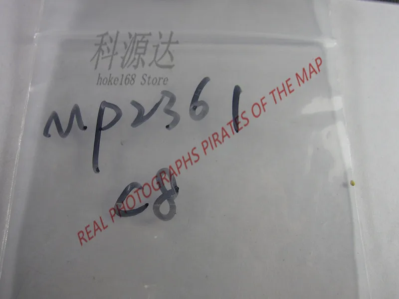 

5pcs MP2361DQ MP2361 QFN-10 C8