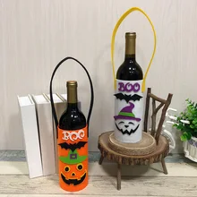 Набор Винных Бутылок Хэллоуин Тыква Белый Призрак бутылка сумка для красное вино Декор ресторан магазин креативный мешок бутылки вина