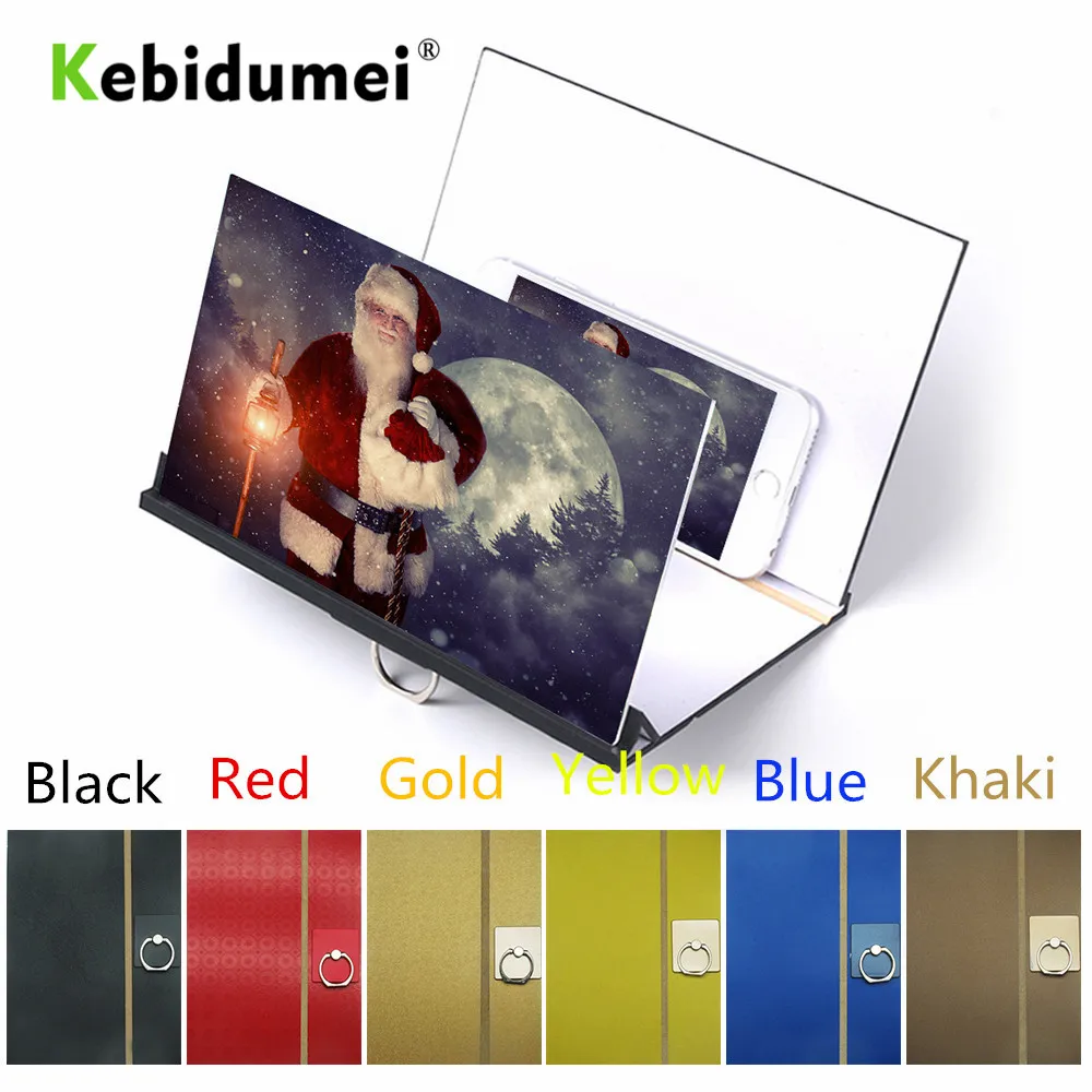 

Kebidumei 3D Screen Amplifier Magnifying 8' High Definition Mobile Phone Screen Amplifier Eye Protector Multi-function Bracket