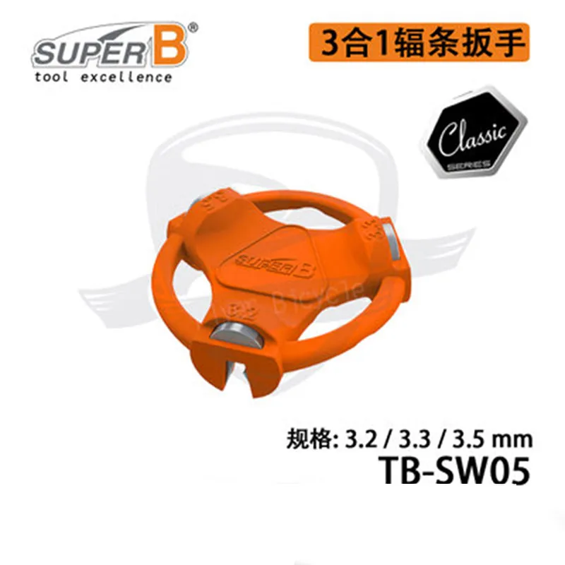 cheap TB SW05 3 in 1 Bicycle spoke tool spoke wrench school circle adjustment bicycle tools