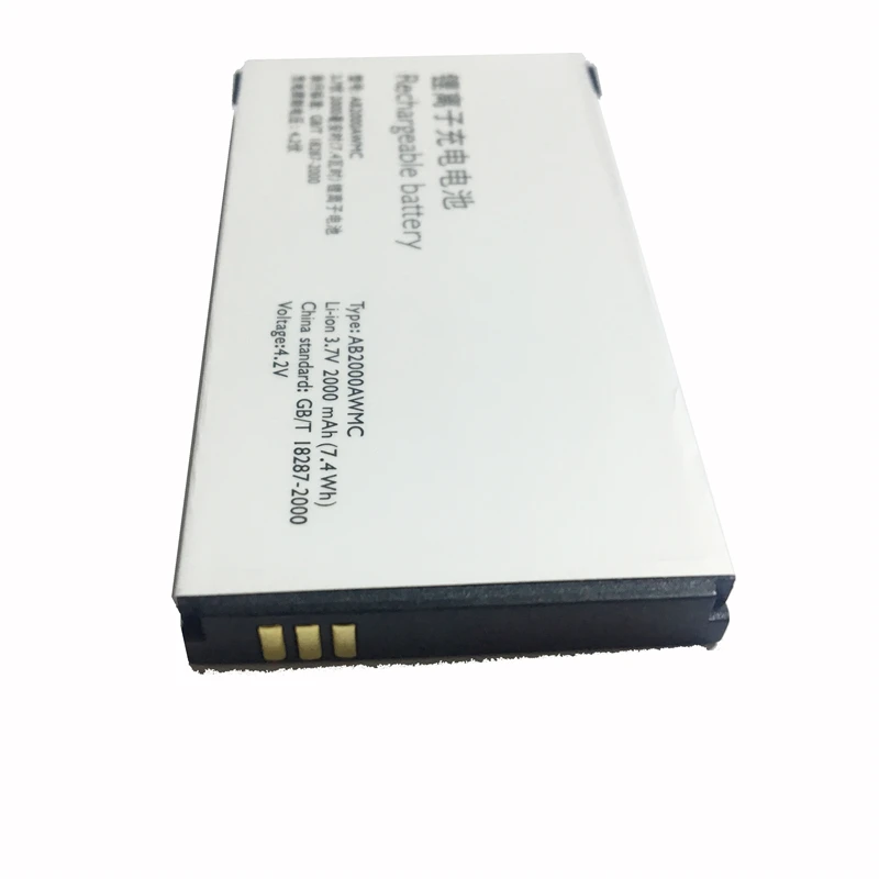 Аккумулятор для мобильного телефона PHILIPS Xenium X501 X513 X523 X130 X623 X3560 CTX130 CTX523 CTX513 2000