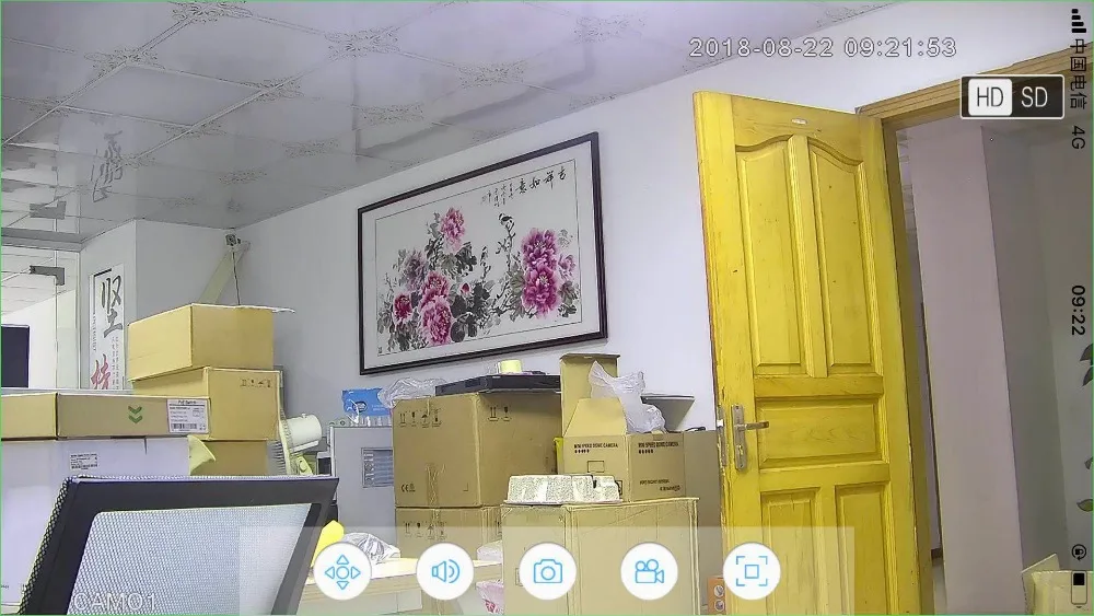 QQ20181008104655