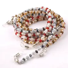 20 шт Красочный жемчуг бисером очки солнцезащитные очки для чтения цепочка для очков держатель шнура