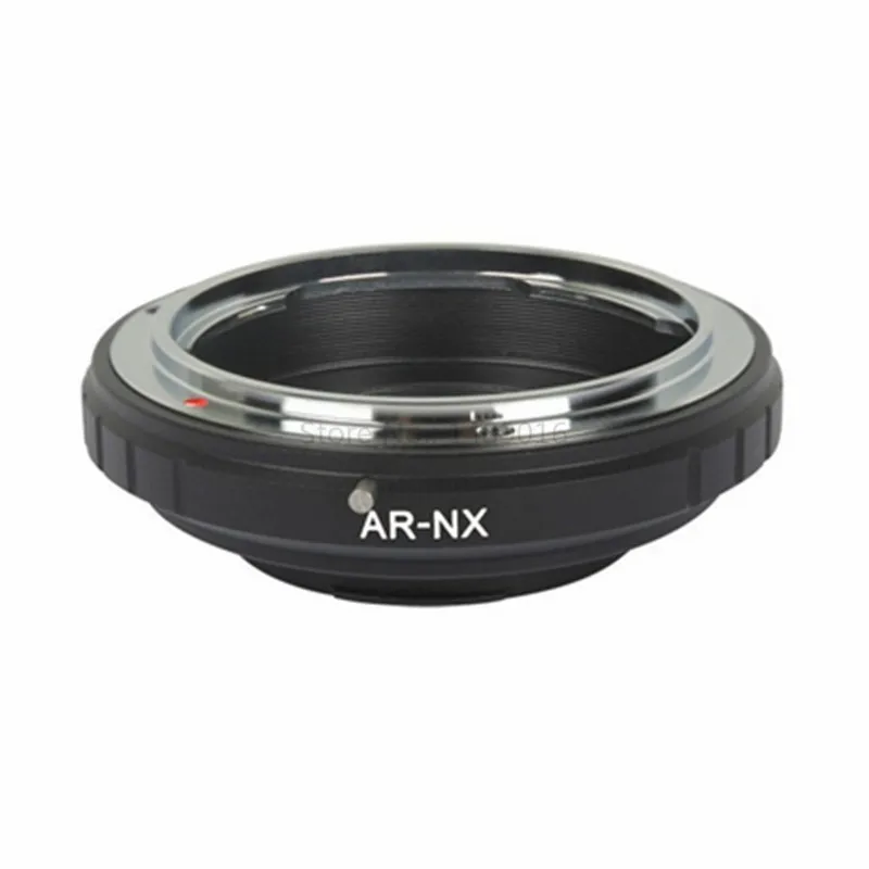 Jadkinsta Lens Adapter (1)
