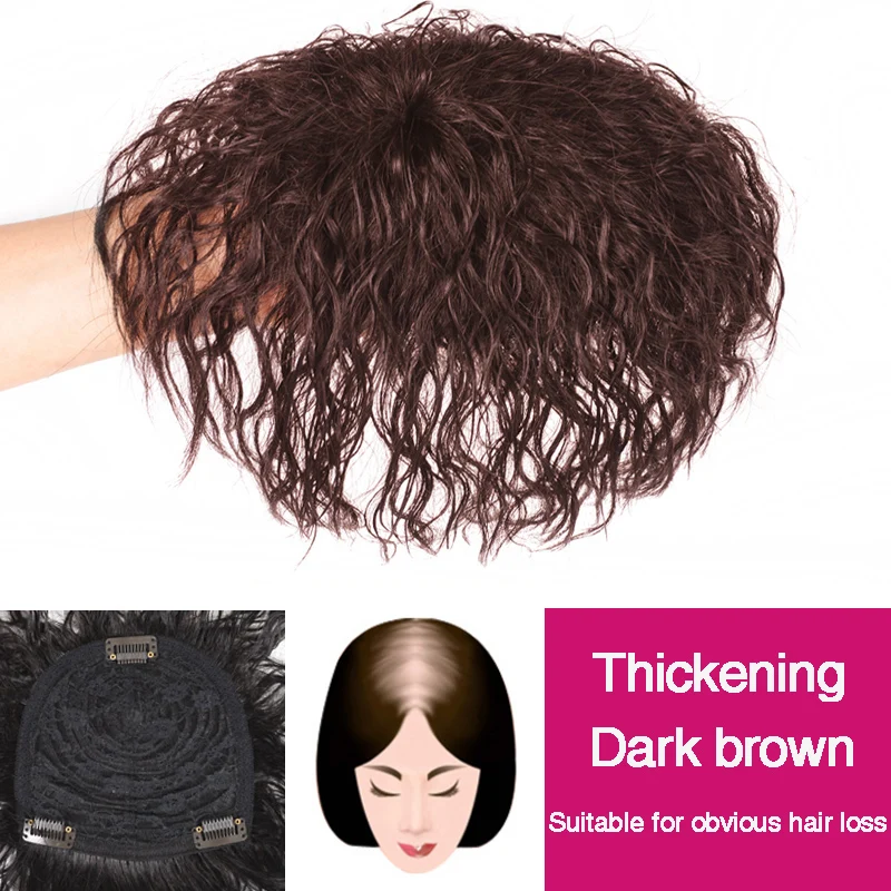 MUMUPI женский высокотемпературный синтетический парик на заколках, женский парик, кукурузный горячий натуральный цвет, короткие кудрявые волосы на заколках для наращивания