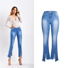 Aphrodite дома Для женщин высокоэластичные джинсы выстиранный Джинс женский Тонкий Тощий Flare брюки стрейч полной длины джинсовые штаны Бисер ковбой