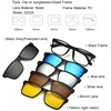 Fashion Optical Spectacle Frame Men Women With 5 Clip On Sunglasses Polarized Magnetic Glasses For Male Myopia Eyeglasses RS159 ► Photo 3/6