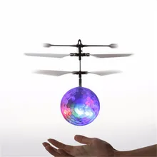 10pcs Kids Recommend Induction Fly Flash Ball Toys Remote Control RC Helicopter Flying Quadcopter Drone Toy Best Gifts
