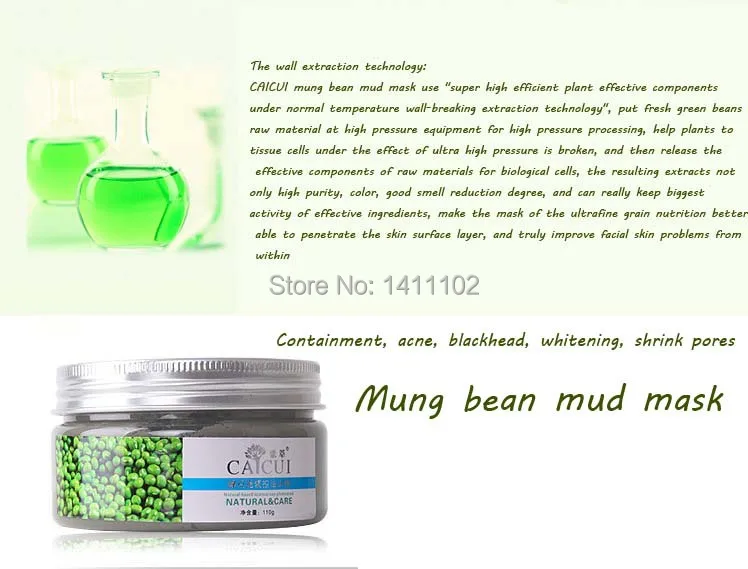 facial mask