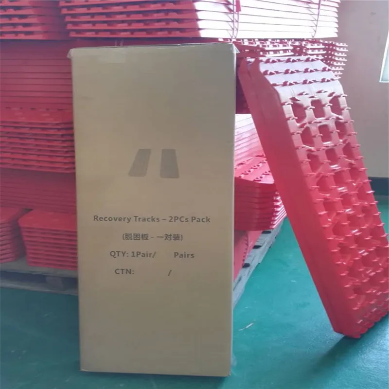 343549138237574219