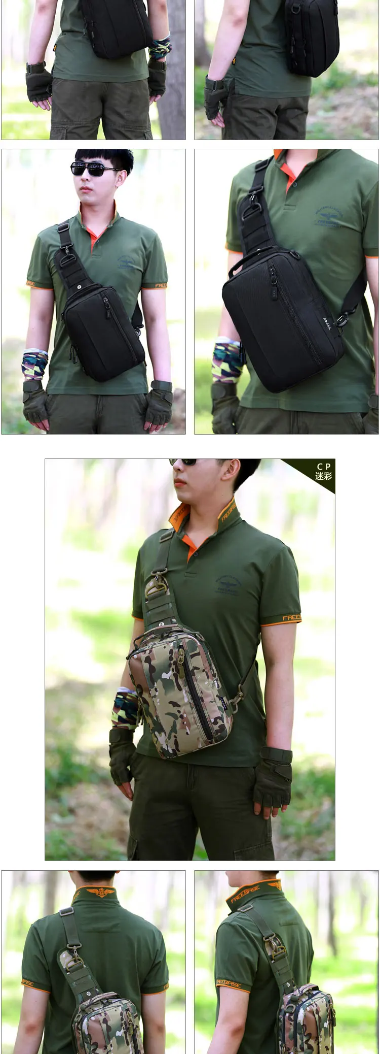 07-真人_04