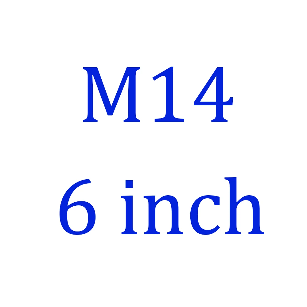 M14, M10, " /4"/" /6", полировочная пластина, подложка, автомобильная полировальная подушка, 75100125150180 мм - Цвет: M14 6 inch