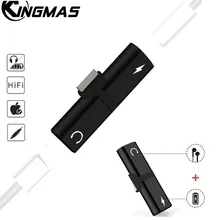 

A variety of styles 2 in 1 Splitter Practical Dual for Lightning Adapter with Apple Audio and Charger Adapter for iPhone X/8/7P