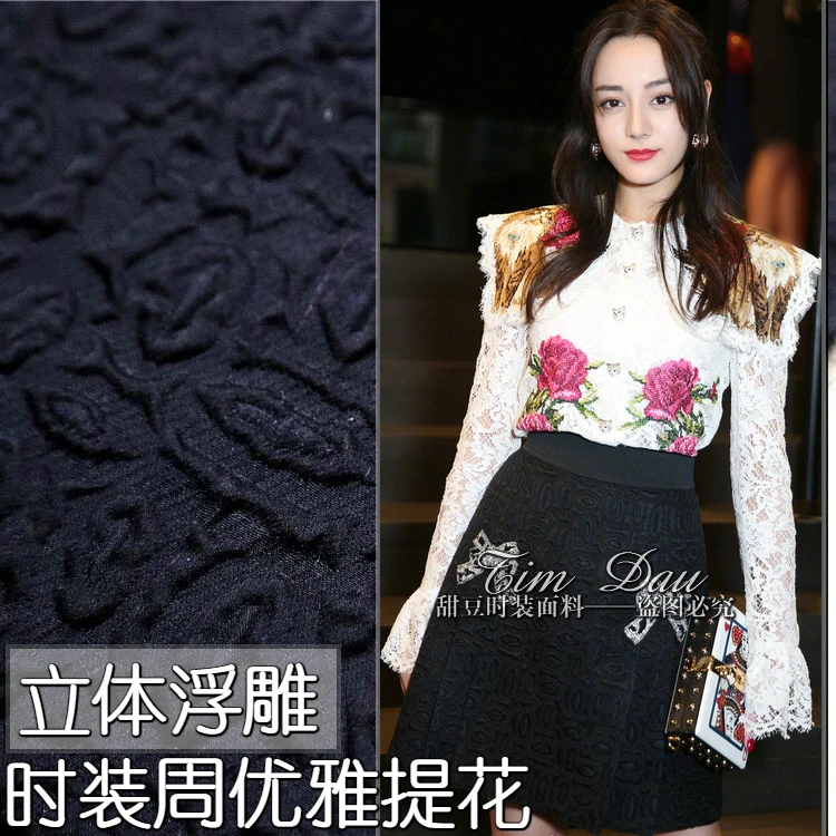 

Autumn and winter three-dimensional embossed black lip yarn-dyed jacquard fabric / high-end dress trench coat fashion fabrics