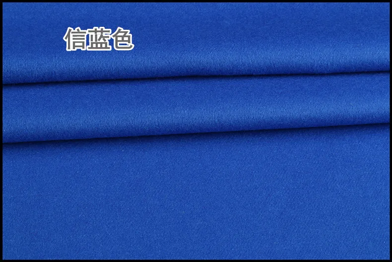 Wool fabric 3