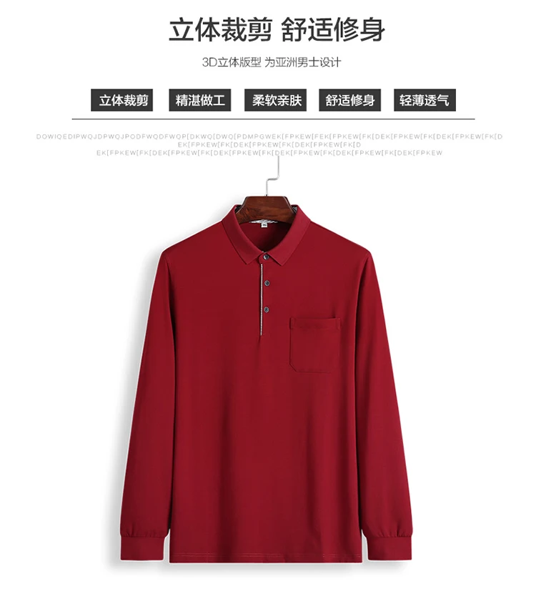 Size 6XL 7XL New Autumn Fashion Polo Shirt Men Long Sleeve Men's Polos With Pocket High Quality Camisa Polo Masculina