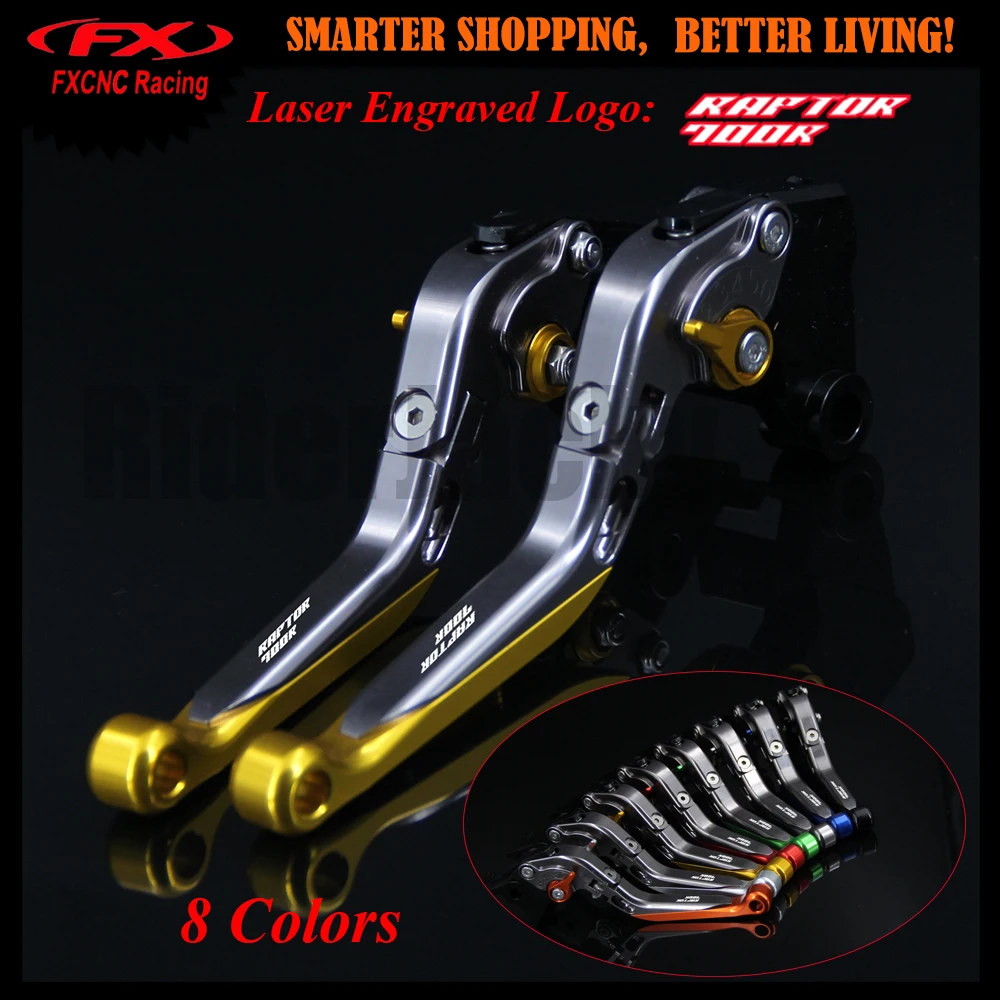 

Golden+Titanium For Yamaha YFM700 Raptor 700R 700 R 2000-2006 2002 2003 2004 2005 CNC Motorcycle Adjustable Brake Clutch Levers