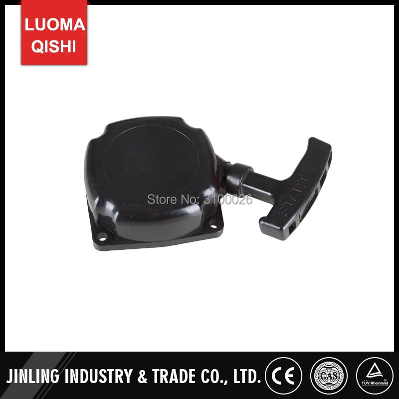 Стартер cg430 подходит для Mitsubishi TL33 TL43 TL52 кусторез cg330 cg520 триммер травы 43cc 33cc 52cc
