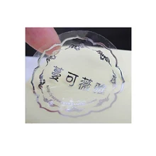 Étiquettes adhésives transparentes personnalisées pour cosmétiques, étiquettes adhésives fantaisie claires pour emballage de cosmétiques