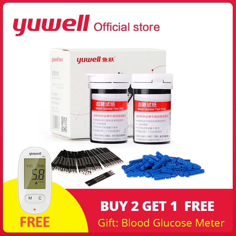 Yuwell Blood Glucose Test Strips Professional Medical Accurate