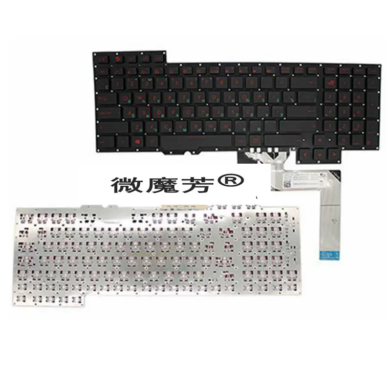 Teclado Russo para Computador Novo Teclado para Notebooks Asus G751 G751jm G751trajes G751jy