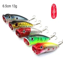 Искусственная наживка искусственные приманки Искусство и ремесла Рыбалка подарок(DS06 6,5 см 13 г 10 шт./партия