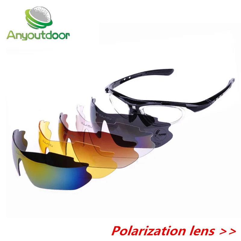 Prix pour Anyoutdoor 2016 Polarisées lunettes de soleil De Vélo De Vélo lunettes UVA UVB Sport Lunettes de Soleil 5 Lentille BLEU cyclisme lunettes Prix pour Anyoutdoor 2016 Polarisées lunettes de soleil De Vélo De Vélo lunettes UVA UVB Sport Lunettes de Soleil 5 Lentille BLEU cyclisme lunettes