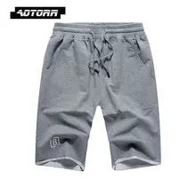 Мужские шорты для фитнеса летние модные шорты для отдыха мужские высотой до колена повседневные спортивные шорты мужские спортивные шорты