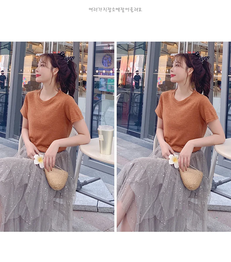 20190423_160409_233