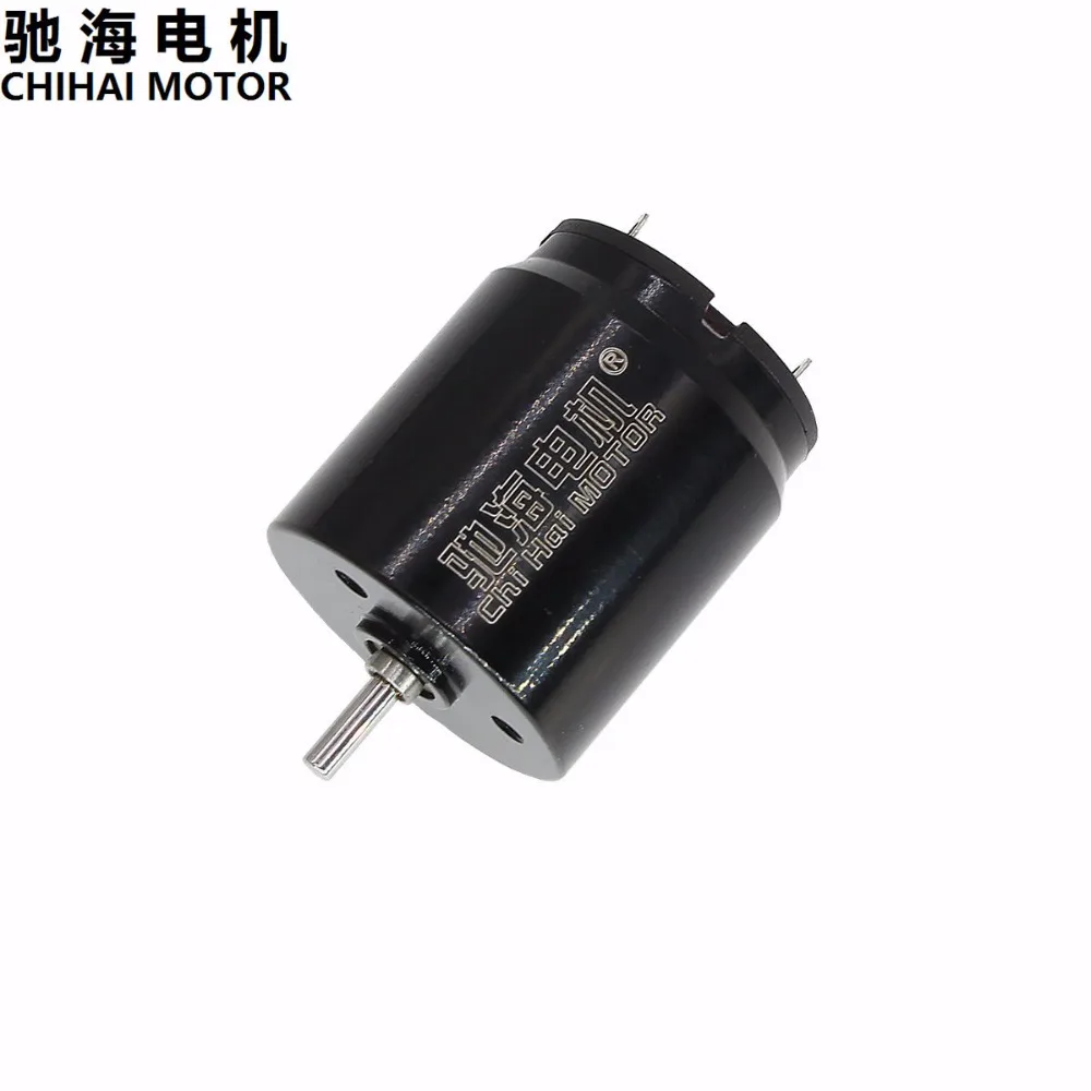Oco do Motor Chihai 22 Diâmetro mm Chh 2225cu Copo dc Alta Velocidade Magnetoeléctricos Ndfeb Motor 12 v 6 v