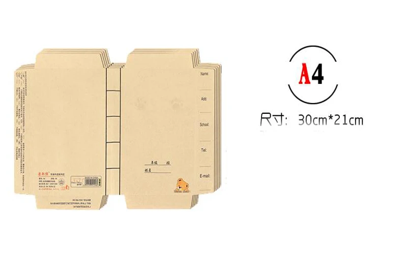 QQ20181228164640
