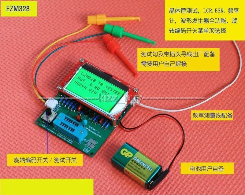 12864 ЖК дисплей GM328 Транзистор тестер СОЭ метр/LCR/частотомер/PWM квадратный волновой