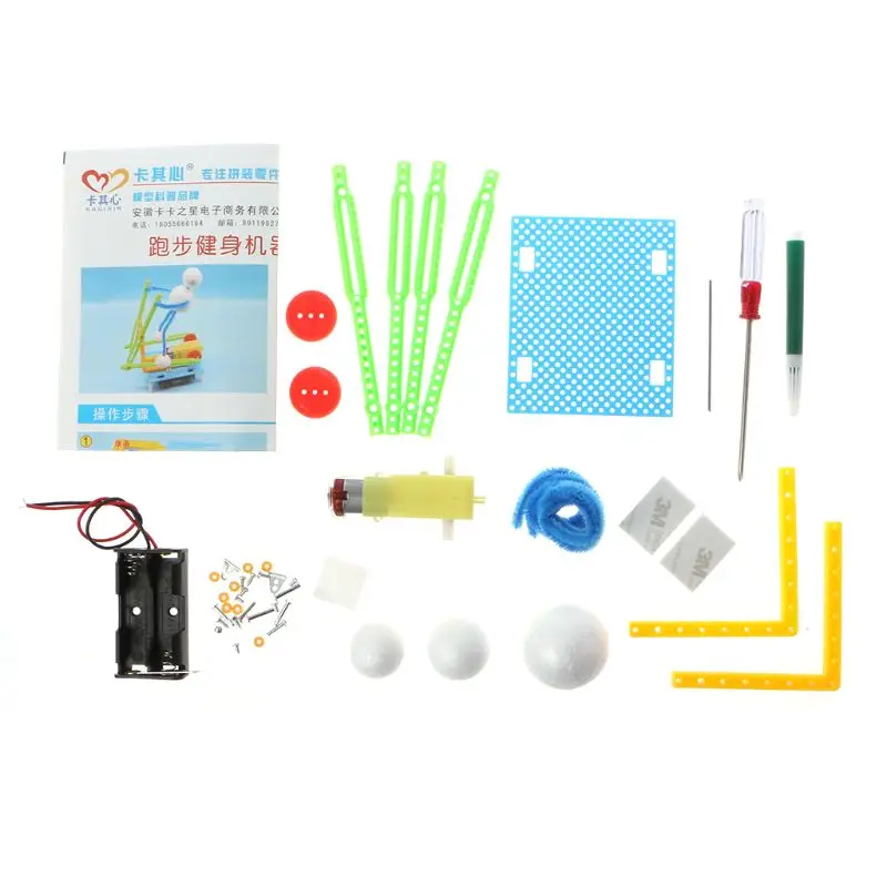 

Kids Electric Fitness Robot DIY Physical Science Experiment Kits Educational Technology Invention Toy