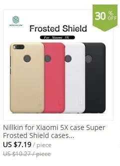 Xiaomi 5X