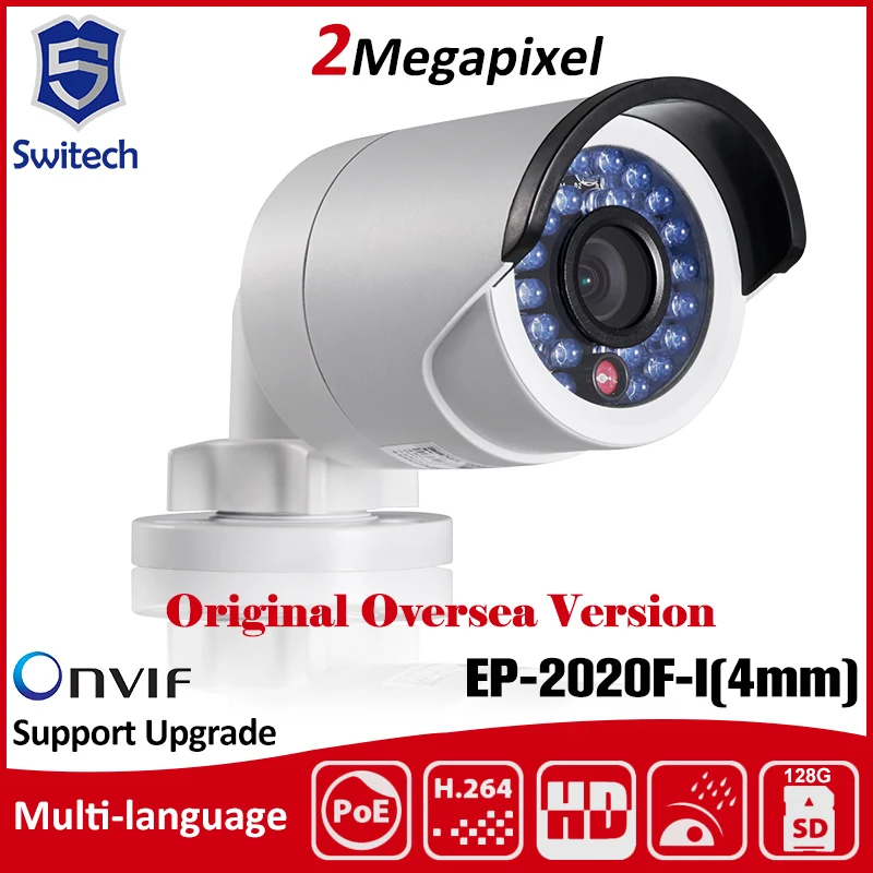  Hik camera DS-2CD2020F-I OEM EP-2020F-I English Version Support Upgrade 2MP Mini Bullet Camera POE Network 1080P Outdoor Camera 