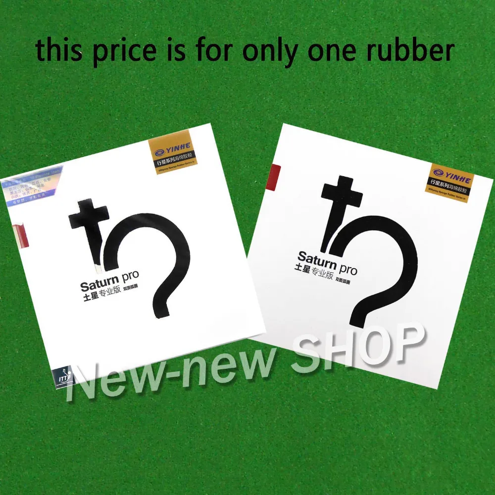 

Yinhe Saturn Factory Tuned Pimples In Table Tennis PingPong Rubber rubber with Sponge new listing