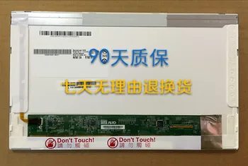 

Free shipping for ACER ASPIRE ONE 751H ZA3 1825PTZ 752H MS2298 laptop lcd screen panel 11.6 inch lcd matrix