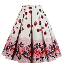 Винтажная юбка-трапеция с цветочным принтом Kenancy