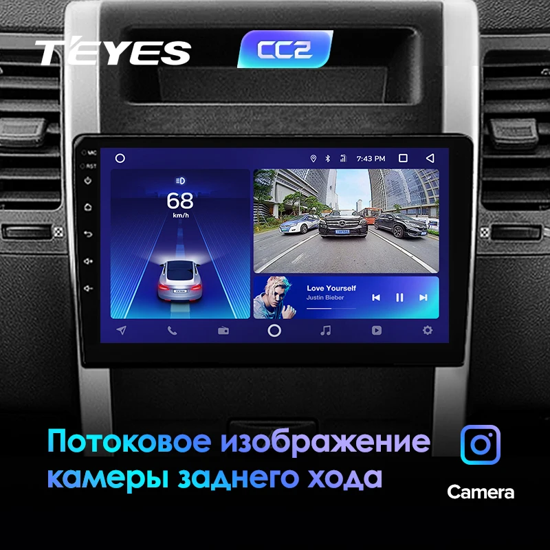 Sale TEYES CC2 For Nissan X-Trail X Trail 2 T31 2007-2015 Car Radio Multimedia Video Player Navigation GPS Android 8.1 No 2din 2