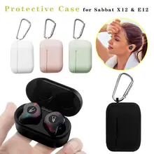 Защитный чехол для Sabbat X12 и E12 Bluetooth беспроводная гарнитура чехол для X12PRO ТПУ силиконовый чехол для наушников Защитный чехол