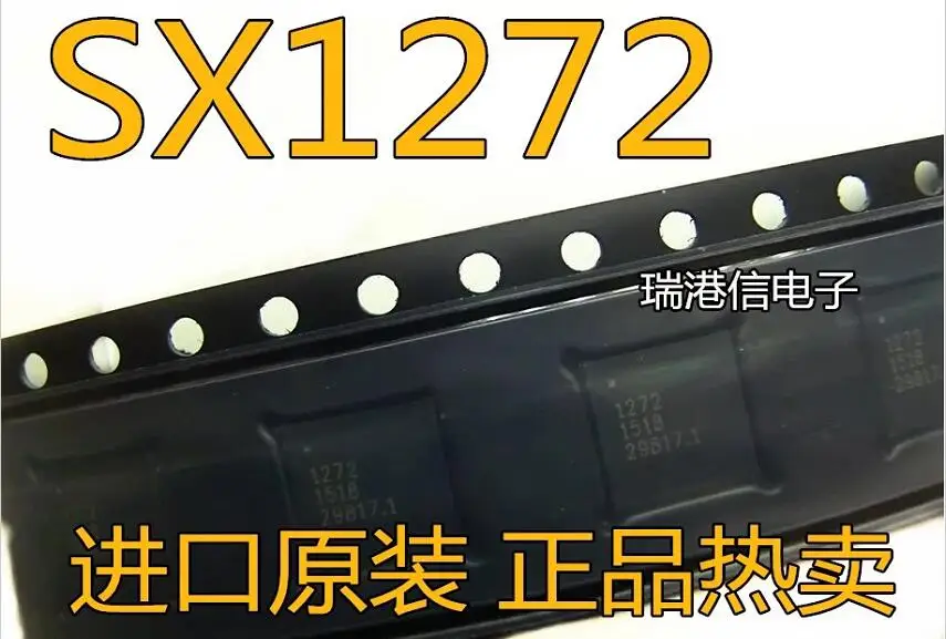 

20pcs/lot SX1272 SX1272IMLTRT QFN