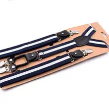 Для взрослых 4 клип Полосатый кожаный ремешок 2,5 см слюнявчик для взрослых ремень