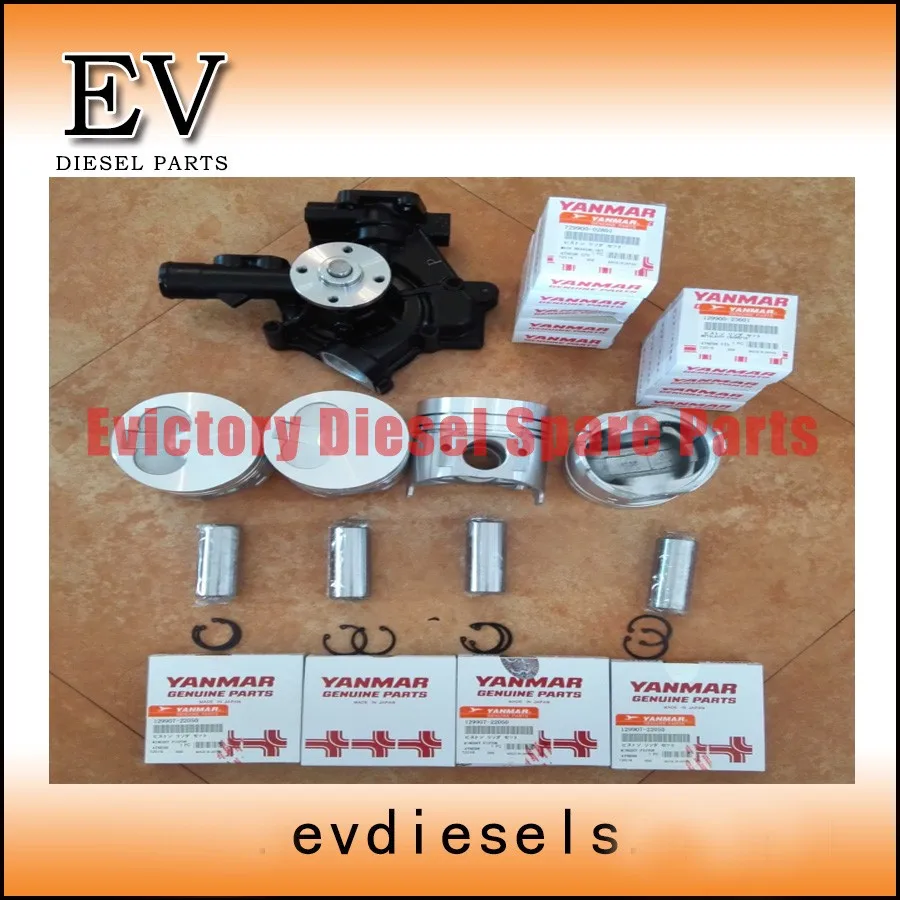 4TNE98 liner kit