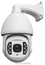5 Megapixel HD High Speed IP PTZ Intelligent Outdoor Camera 18X Optical Zoom 1/1.8″ CMOS IP66 Auto Focus 5-90mm