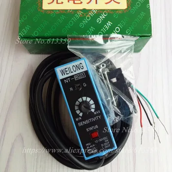 

WEILONG Color Code Sensor NT-RG23 (Red & Green) Bag Making Machine Photoelectric Switch Sensor Quality Assurance