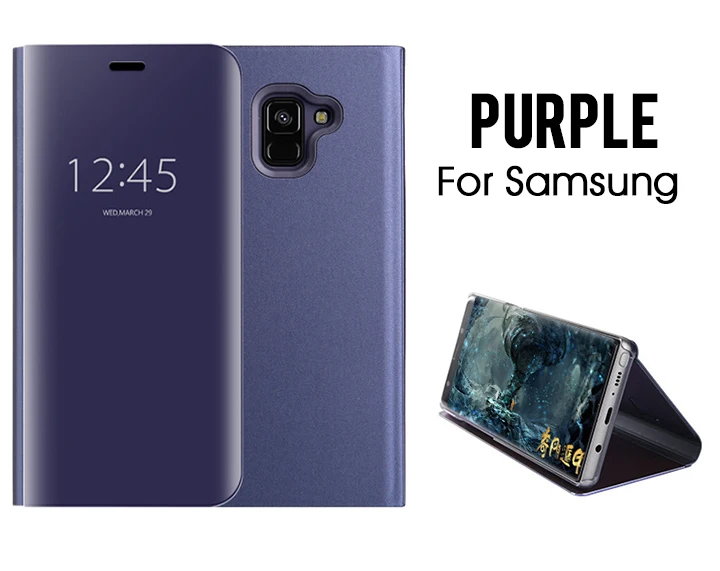 Умный зеркальный флип-чехол для samsung Galaxy A7 A3 A5 A6 A8 Clear View в виде ракушки для samsung J3 J5 J7 J8 J6 крышка чехол s - Цвет: Purple